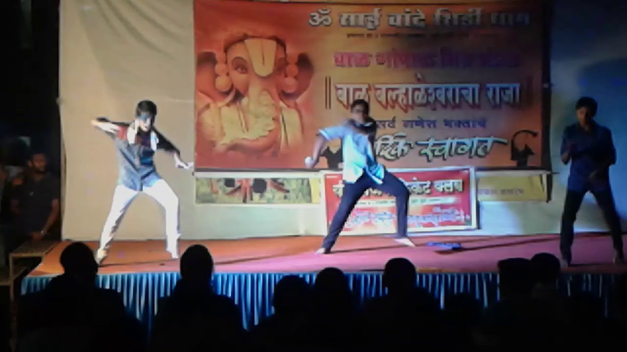 Aaj ki party by Pratik pawar,dipesh pawar and roshan jadhav