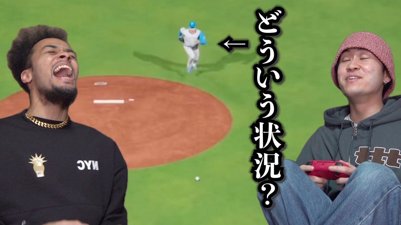 初見プレイでプロスピ2024対戦したら選手の奇行が多発したww