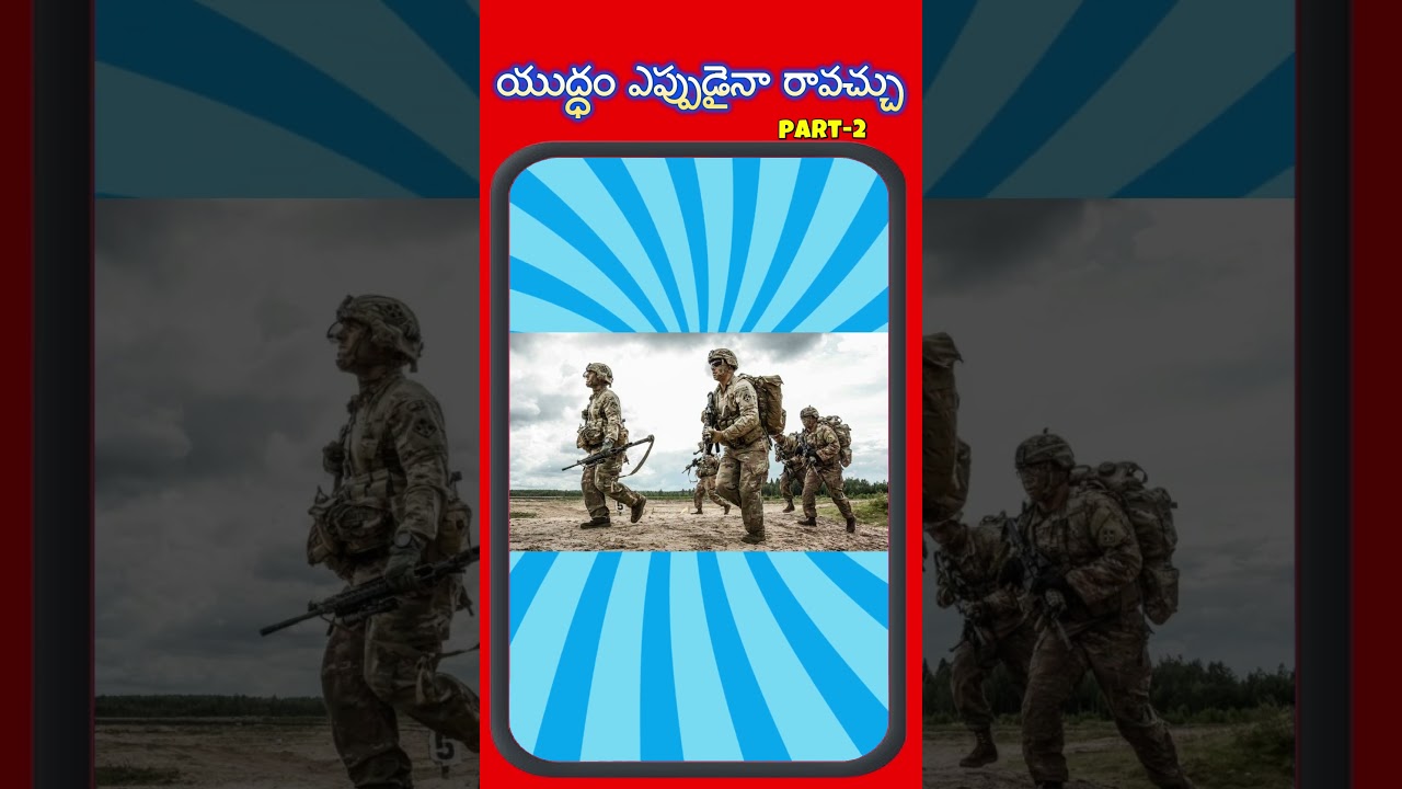 కుల మతాలు కూలిపోవాల్సిందే | Viswa Reviews |