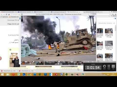 شرح طريقة تحميل البومات الصور من الفايسبوك