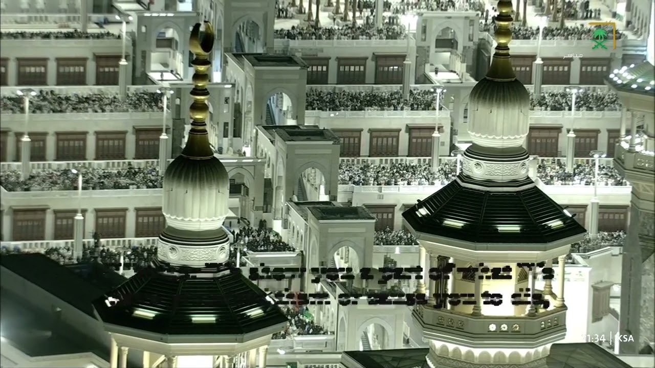 صلاة التراويح للشيخ عبدالله الجهني ليلة 17 رمضان 1447هـ - التسليمتان الأخيرتان