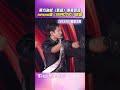 東方神起2023《歌謠大戰》傳奇回歸! aespa重唱〈MIROTIC〉帥翻｜TVBS新聞@TVBSNEWS01