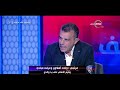الحريف خالد مرتجي بكيت عندما إعتزل الخطيب كرة القدم ولم يعرض عليا الترشح بقائمة طاهر 