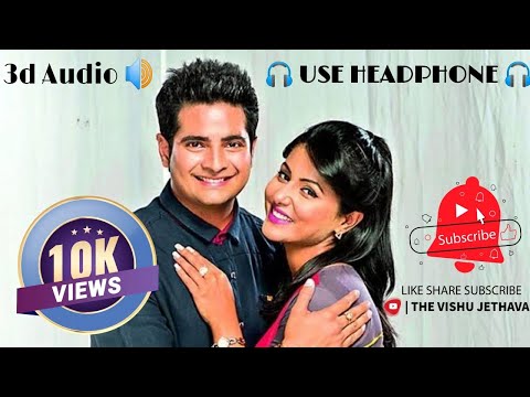 Piya Bawri 3d The 3d Surrounded Sound Yeh Rishta Kya Kehlata Hai By Kashish Hina Khan Karan