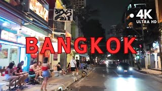 [4K] Bangkok's Massage Streets and City Ambience and Sounds by JWINTHAI 2,726 views 2 weeks ago 17 minutes