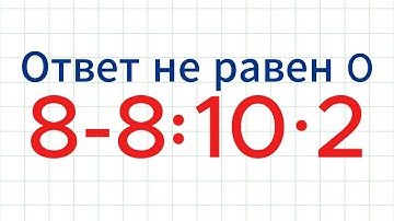 Большинство сдаются на полпути при решении этой задачи!