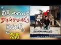 katamarayudu climax fight scene Leaked Video