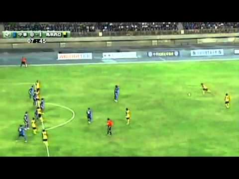 Aidil Zafuan VS Roberto Carlos | Amazing Free Kick