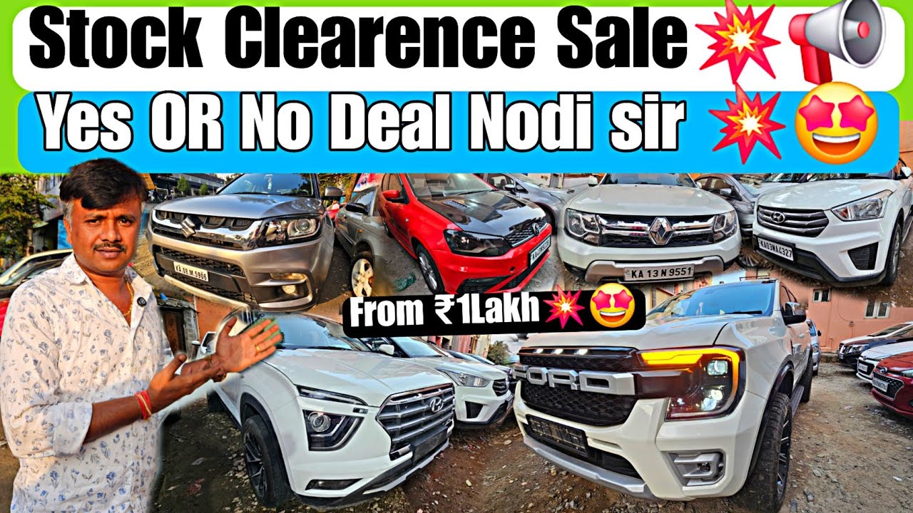 Weekend Stock Clearence Sale💥📢 | From ₹90,000Rs💥🤩 | 45+ Used Cars with Warranty & Loan Optionz✅🤗