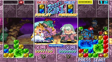 Super Puzzle Fighter II Turbo [PS1] - play as Devilot