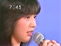 浜田朱里 悲しみは駈け足でやってくる