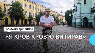 Історія Йосипа Лакатоша - батька шести неповнолітніх дітей, який став на захист України