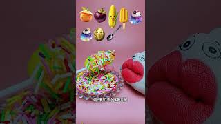 ASMR hand mukbang | Orange jelly | Mangosteen jelly | Grape pudding #asmr #stressrelief