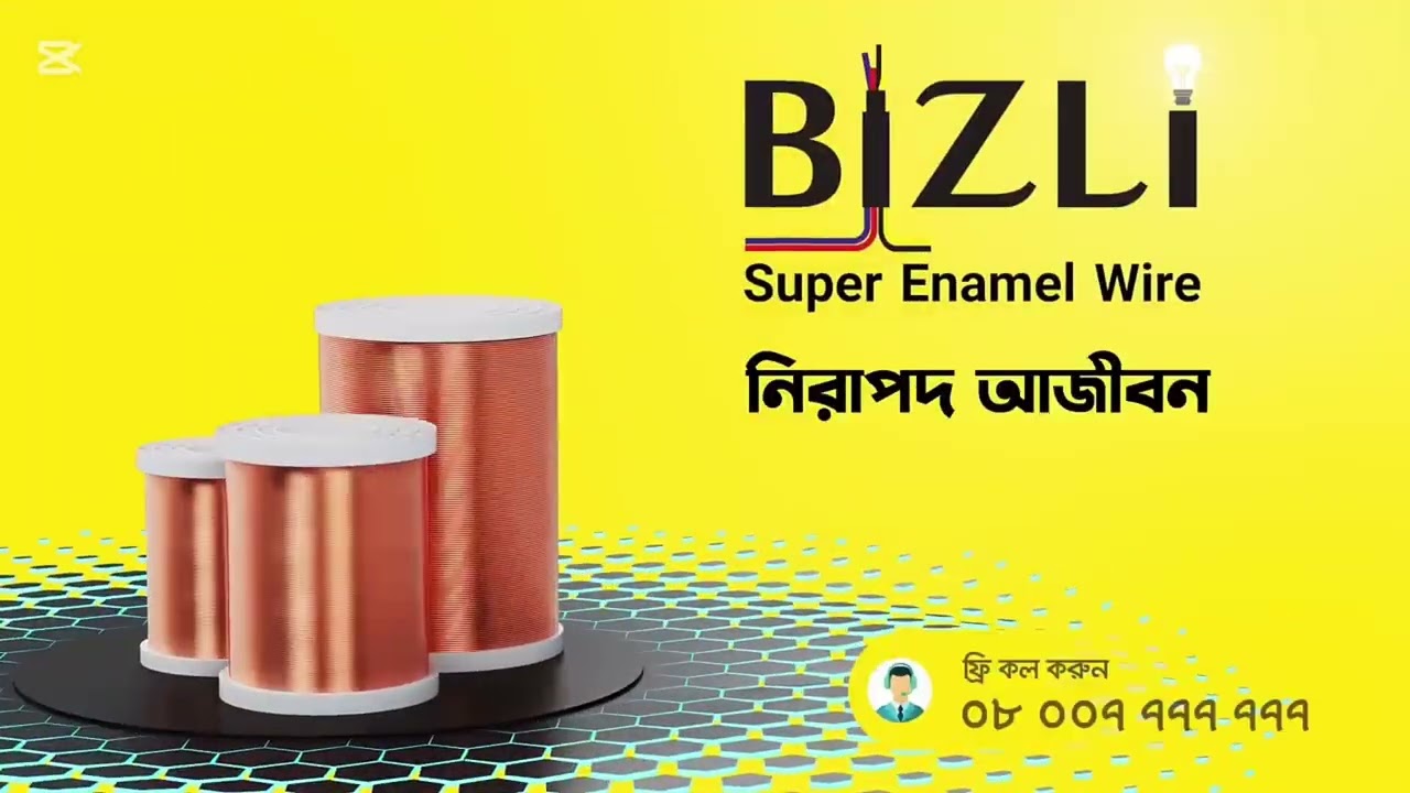 Bizli Super Enamel Wire 