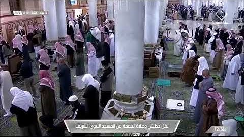 ماتيسر من سوره الاحزاب لـ فضيله الشيخ #صلاح_البدير من صلاه الجمعة ١٨ جمادى الاخرة ١٤٤٣ هـ