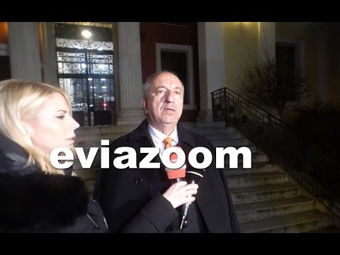 EviaZoom.gr | Δολοφονία