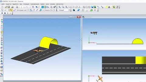 Компас-3D. Python. Анимация полета.