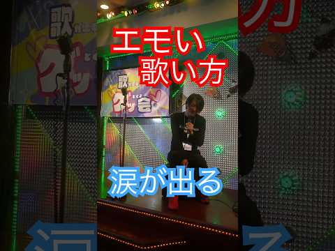 みかんハートの歌唱動画
