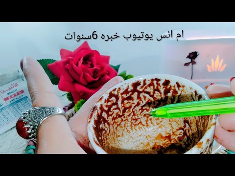 برج الاسد شهر نوفمبر لا لا لا الا كده تفكيرك يخسرك امل روحك فيه اتبع إشارتك تكسب