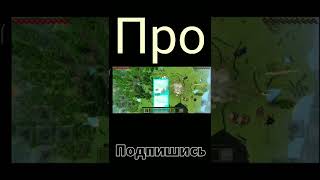 Bitva Postroee Nub Vs Pro Shorts Minecraft Rossiya Maynkraft Ssorts Sh Videomega Ru
