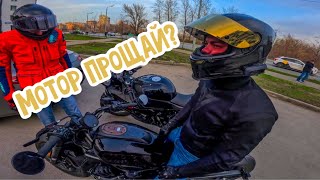 Harley-Davidson рассыпается на ходу |  Течь масла