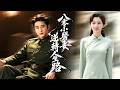 現代外科醫生穿越八零,被逼嫁給殘疾軍官,所有人都等著看她笑話,怎料她當場奪回彩禮、靠針灸治癒了他,憑醫術一路逆襲,冷面丈夫把她寵上了天!【八零小醫妻逆轉人生路】