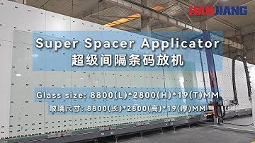 SUPER SPACER APPLICATOR FOR PERFECT DEMONSTRATION OF OVERSIZED GLASS