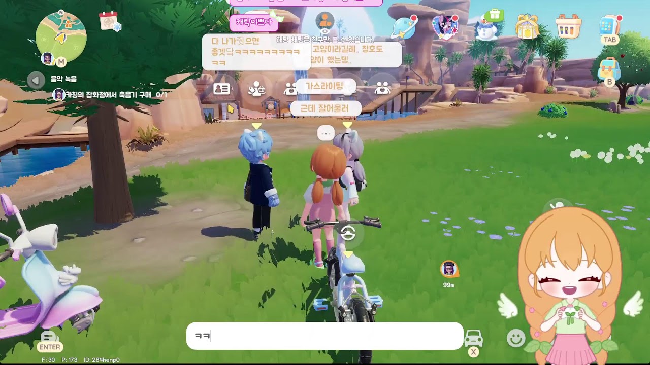 [새싹요정]  출근 전에 라이트하게 하러왔습니다.