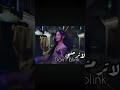 Bollywood Blink Blackpink فكرتي حلوة