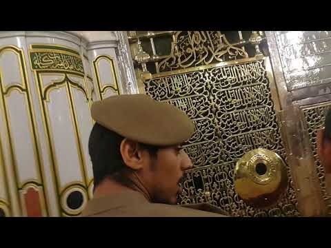 تحية السلام على الرسول وصاحبيه ابو بكر وعمر رضي الله عنهم