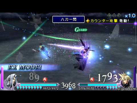 DISSIDIAFINALFANTASY　Sephiroth VS Cloud