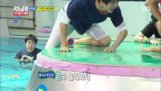 런닝맨 20130908 #5(5)