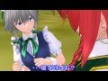 【東方MMD】咲夜のクリスマスプレゼント