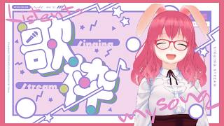 兎耳セツナの最新動画
