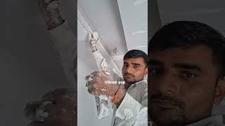 pop false ceiling falsiling design #pop ceiling #bedroom ceiling design ✨️ #simple ceiling #unique