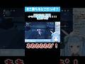 【音量注意⚠️】なんでそこ落ちるんww #shorts #vtuber #原神