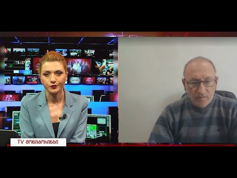 გორის მერიის სოციალური და ჯანდაცვის პროგრამებზე დაფინანსება 750 000 ლარით გაიზარდა 20.01.2022