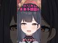 "あの頃"に戻りたい人へ。