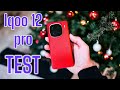 Iqoo 12 pro test proche de la perfection