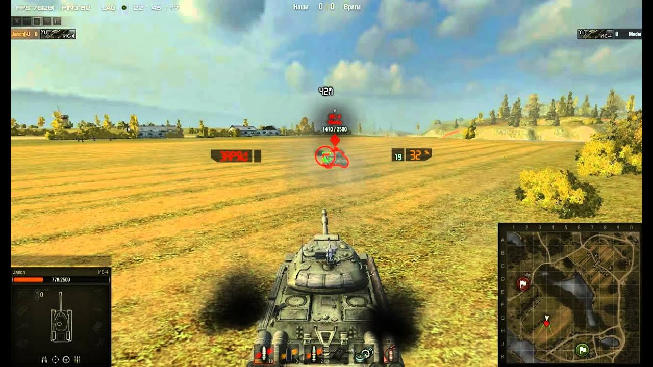 Прицел Дамоклов Меч Для World Of Tanks 0.9.15.1.Avi - YouTube