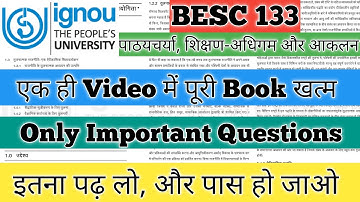 BESC 133 Important Questions June 2025 BESC 133 Important Questions BESC 133 most important question