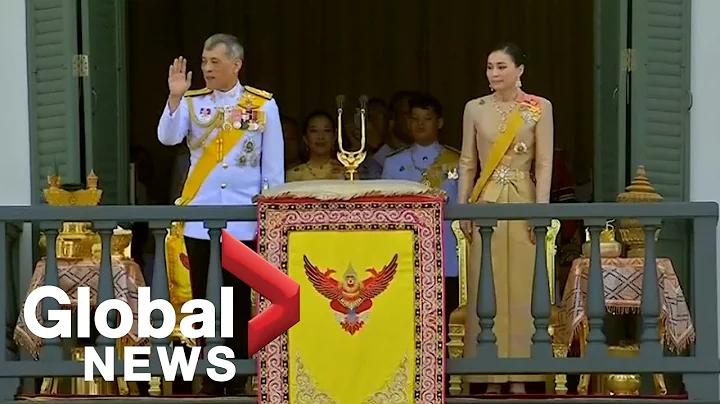 Thai king, queen greet thousands in classic balcony appearance on final day of coronation - DayDayNews