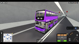 【降￼級服務￼】 Roblox Derry District (Bauhinia Bus) E95 六里鎮 ➡️ 展貿館