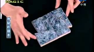 Xếp gạch ma thuật - Miracle Puzzle - Shop ảo thuật - www.janmagic.com