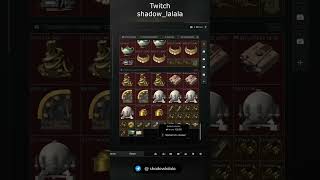 Как быстро продать предмет в arena breakout?