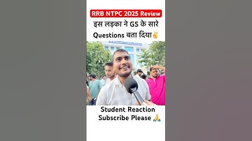 RRB NTPC 12th Level paper Analysis | RRB NTPC UG Exam Review today | #rrbntpcexam #ytshorts