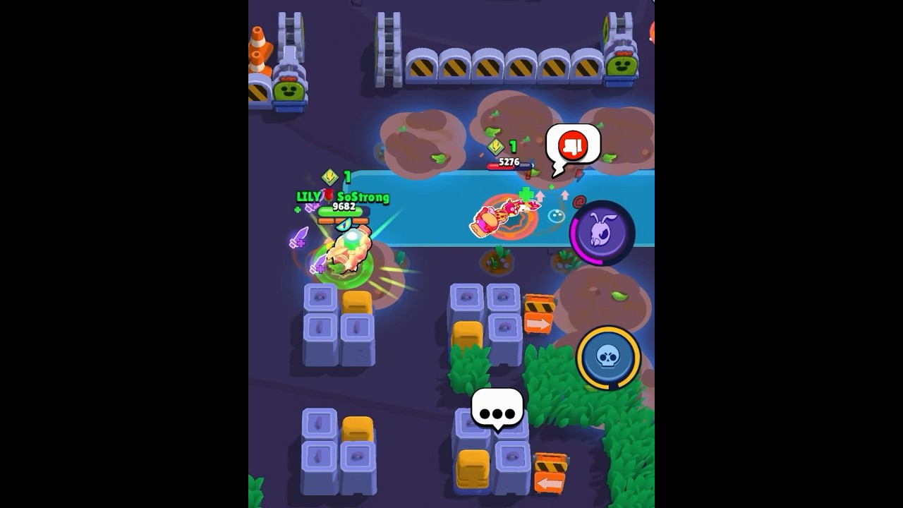 Быть или не быть