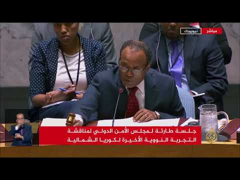 نشرة الإشارة الثانية 4/9/2017