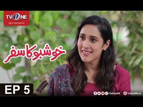 Khushboo ka Safar — Episode 5