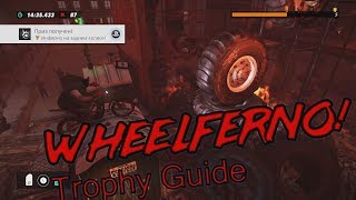 Trials Rising Wheelferno! \ Инферно на заднем колесе! Trophy Achievement Guide